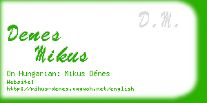 denes mikus business card