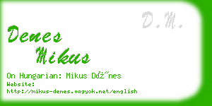 denes mikus business card